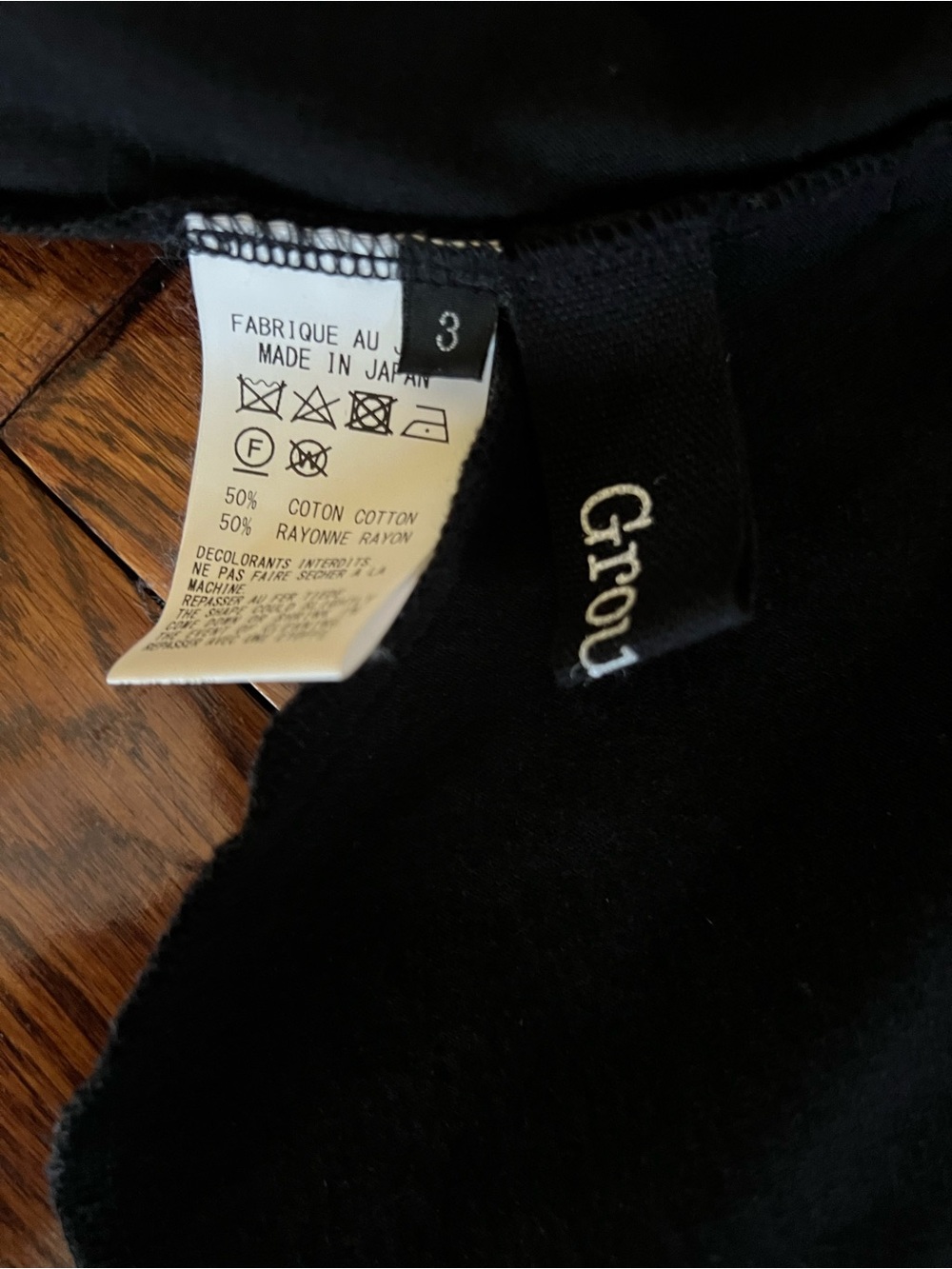 Yohji Yamamoto Jersey Jumbo Shirt with Hood Splash Pattern Black Size 3 (M/L) - Picture 16 of 16